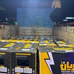 امداد باتری رنجبر(از1376تاکنون)