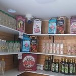 سوغات سرا بروجردی