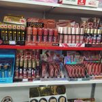 رز گالری ترمین جلفا