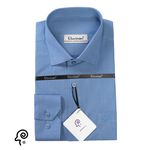 پوشاک اطمینان