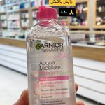 آرایشی و بهداشتی ساحل - گرگان - 2321