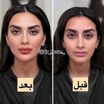 کلینیک زیبایی و لیزر دکتر رز