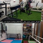 کلینیک کاردرمانی و گفتاردرمانی منجی