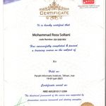 خدمات کامپیوتری عصرنوین