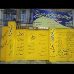 آموزش نقاشی و طراحی