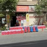 ایمن گستر میهن کپسول های آتش نشانی