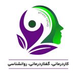 مرکز اختلالات یادگیری افروز نازی آباد
