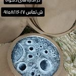 تابلو ماه حسن پارسا