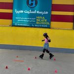 مدرسه اسکیت هیرا شعبه آجودانیه