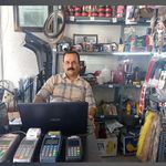 لوازم یدکی اس دی