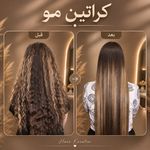 خدمات تخصصی احیا مو سایه علیزاده