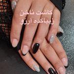 سالن زیبایی زیباکده آرزو