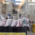 پخش برنج زندیه( ایرانی و خارجی)قیمت عمده