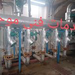 خدمات فنی موحد