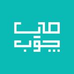 طراحی اتاق کودک مایسا چوب