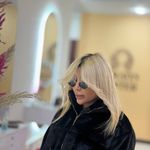 مرکز کراتین حدیث