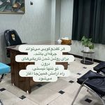 مرکزمشاوره و روانشناسی دکتر محدثه شیرازی