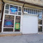 باشگاه ورزشی یاسان شهرستان روانسر