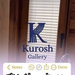 پرده فروشی کوروش