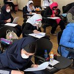 آموزشگاه موفقیت (کلاس های آمادگی تیزهوشان)