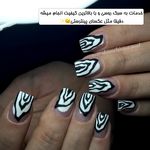 شین اسپا