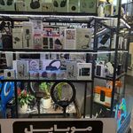 کنسول بازی پاسداران ( moein gamezone)