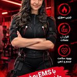 ورزش Ems