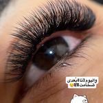 خدمات کاشت مژه و اکستنشن ناریلا