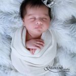 آتلیه کودک گیتانوش