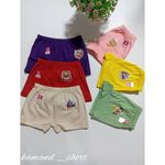 تولیدی کمند