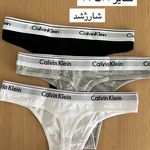 لباس زیر سعادت