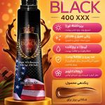 سولاریوم گلد نایت