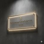 محمدجواد پرویزی وکیل پایه یک دادگستری