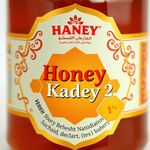 عسل هانی کده ۲