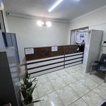 دفتر پیشخوان یادگار امام