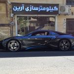 کیلومترسازی آرین