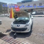 کلینیک تخصصی برق،تعمیر و شارژ کولر وECU