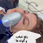 کلینیک زیبایی و لاغری آپیلنس