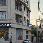 فیزیوتراپی عباس محسنی آمل