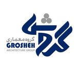 طراحی و بازسازی ساختمان