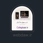 طراحی سایت وبدا