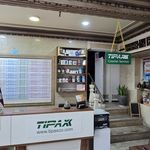 دفتر پیشخوان دولت کوهک طوبی پست و تیپاکس