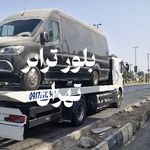 باربری بلور ترابر