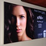 تابلوسازی فرخنده کلام | چلنیوم و استیل