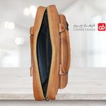 فروشگاه کیف چرم فرهاد