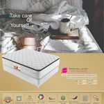 تشک خواب رست