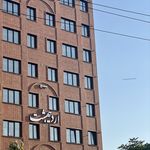 متخصص نوزادان و کودکان