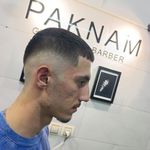 آرایشگاه مردانه پاکنام - چناران - 5148