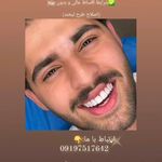 کلینیک پوست و زیبایی ژیلاوَش