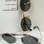 بینایی سنجی عینک ارشیا
